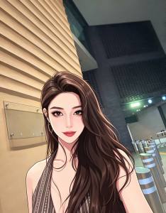 婉婷